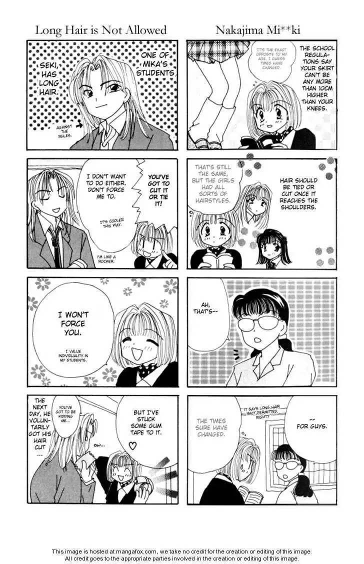 Sensei no Ojikan Chapter 1 11